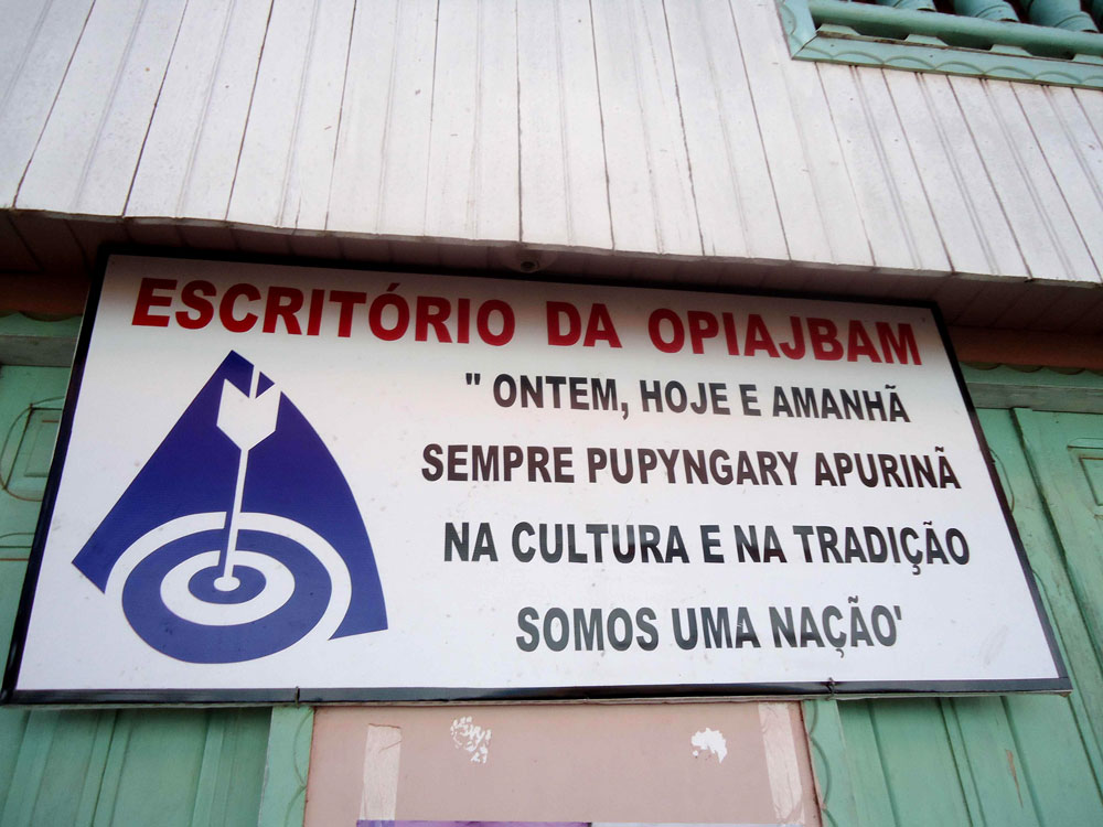 Escritório da Organização dos Povos Indígenas Apurinã e Jamamadi de Boca do Acre (OPIAJBAM). Foto: Maria Emília Coelho/IEB