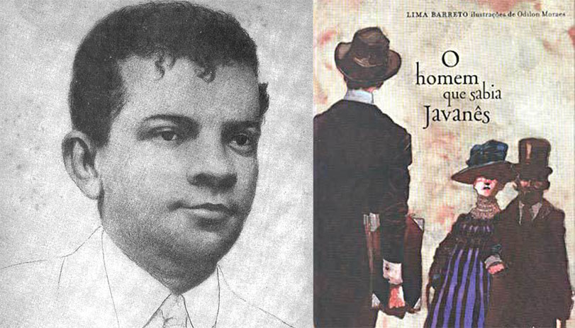 Lima Barreto já advertia no seu conto, o perigo dos "professores de javanês"